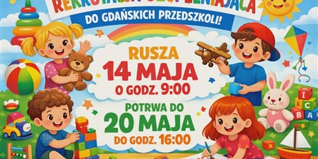 REKRUTACJA UZUPEŁNIAJĄCA